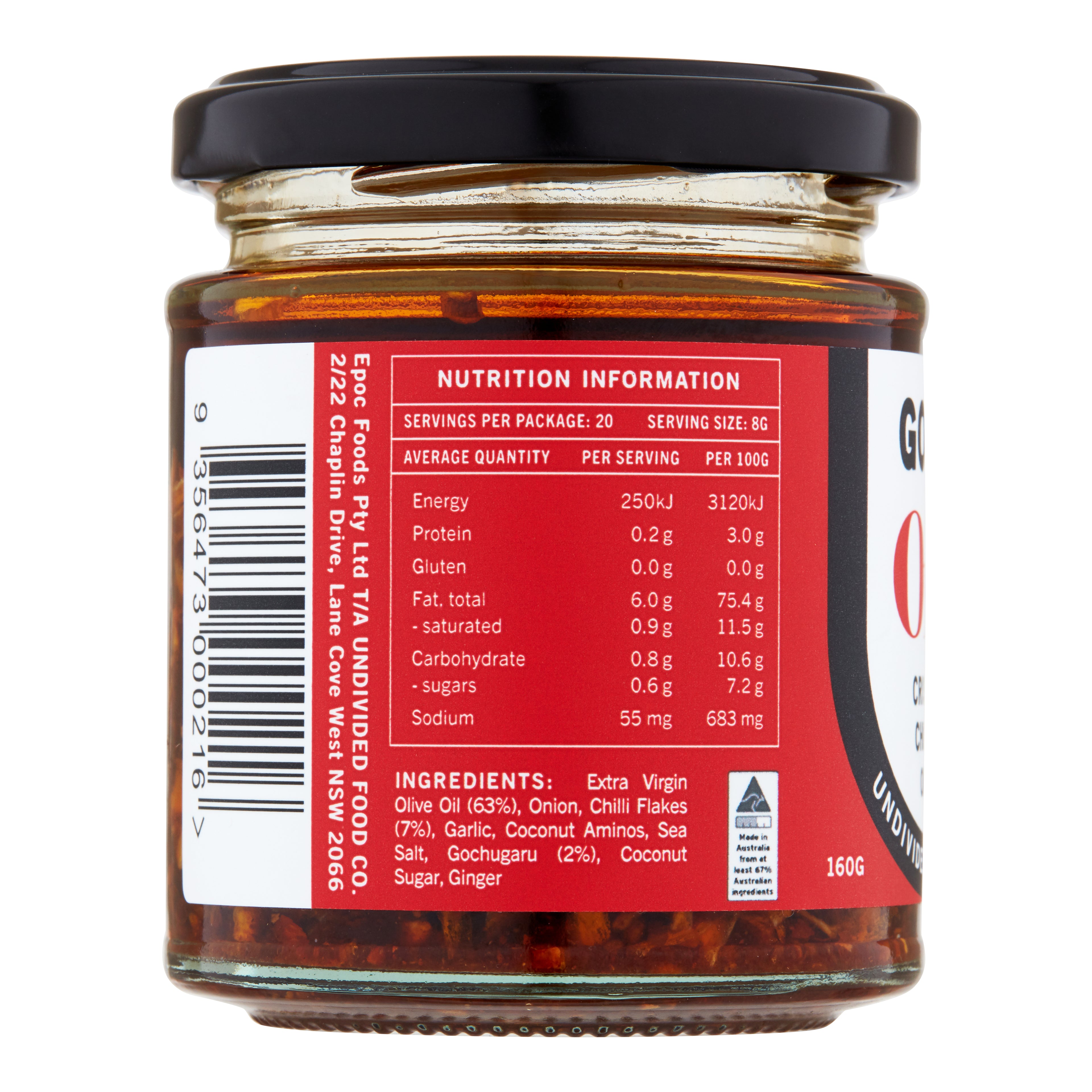 GOOD Oil Crispy Chilli Oil jar, angled